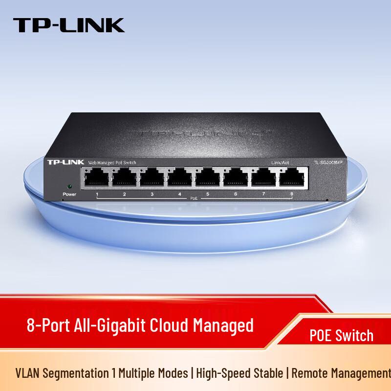 TP-LINK 8-Port Full Gigabit PoE Web Managed Switch