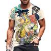 T-shirts et débardeurs – T-shirts