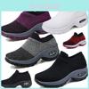 Încălțăminte pentru femei – Adidaşi