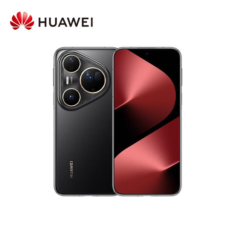 

Смартфон HUAWEI Pura 80 Ultra (версія CN) 16GB+512GB