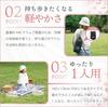 on George Setagaya Compact Picnic Blanket for Eluvina [Featured Tokoro's Base] Thick, 1-2 Children, 100x150cm, Waterproof, Stylish, (Striped)