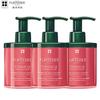 Rene Furterer Strengthening & Volumizing Pink Bead Hair Mask