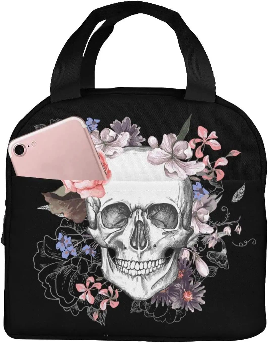 

Черно-белый череп сумка для ланча изолированный ланч-бокс холодильник сумка с передним карманом для мужчин и женщин сумки для ланча для мужчин работа на открытом воздухе 22x20x13CM