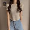 Women's T-shirt O Neck Irregular Casual Slim Exposed Navel Knitted Short Sleeve T Shirt Top