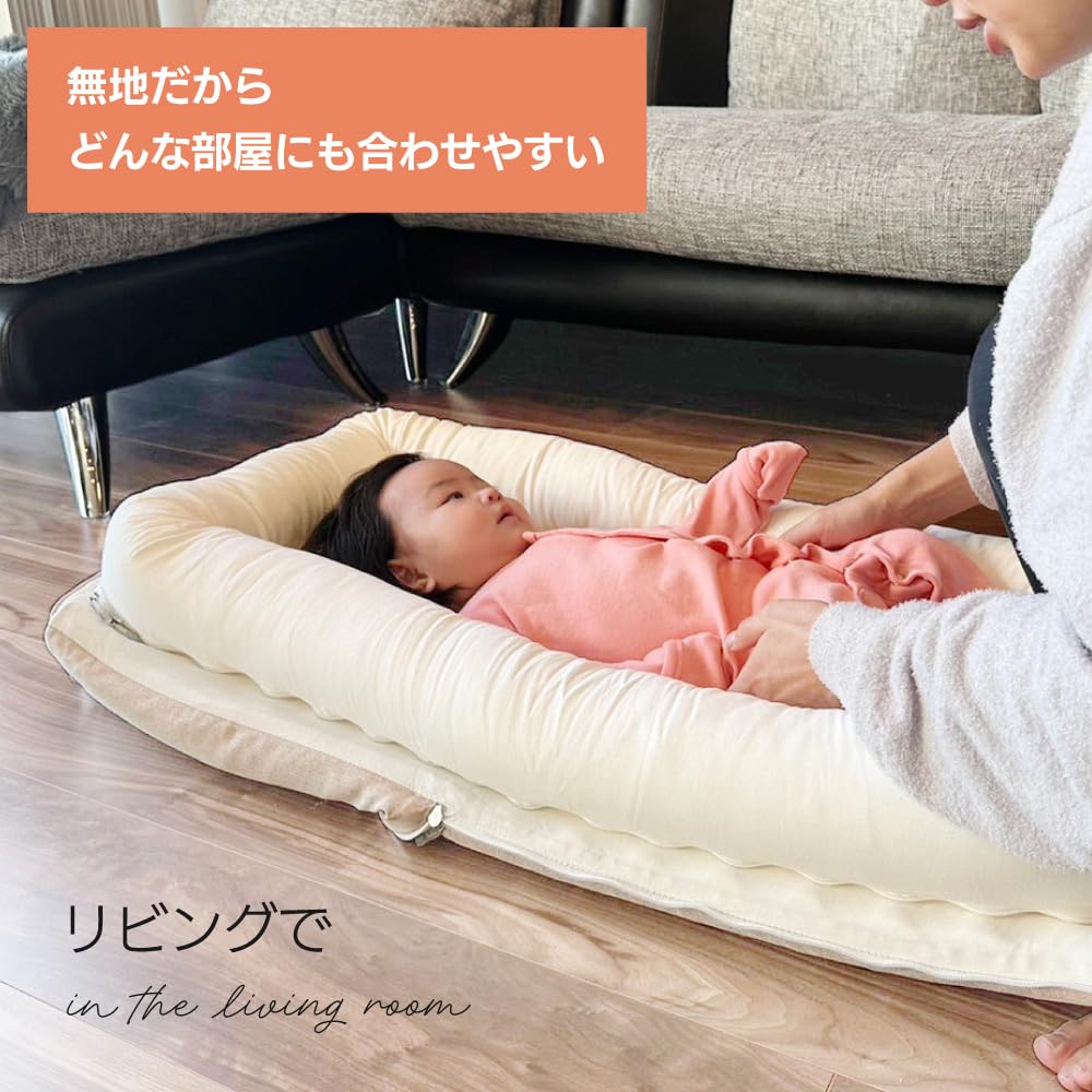 Suyamin izxi Itsukushi Portable Folding Infant Baby Baby Shower Rollover Prevention Baby Nest Bed-in-Bed Bed, Crib, Newborn, Baby, Bedding, Gift,