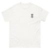 Bitcoin Satoshi Nakamoto T-shirt