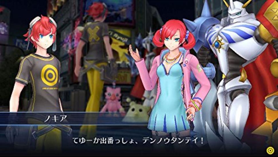 Digimon Story Cyber Sleuth Welcome [PSVita] Price!!