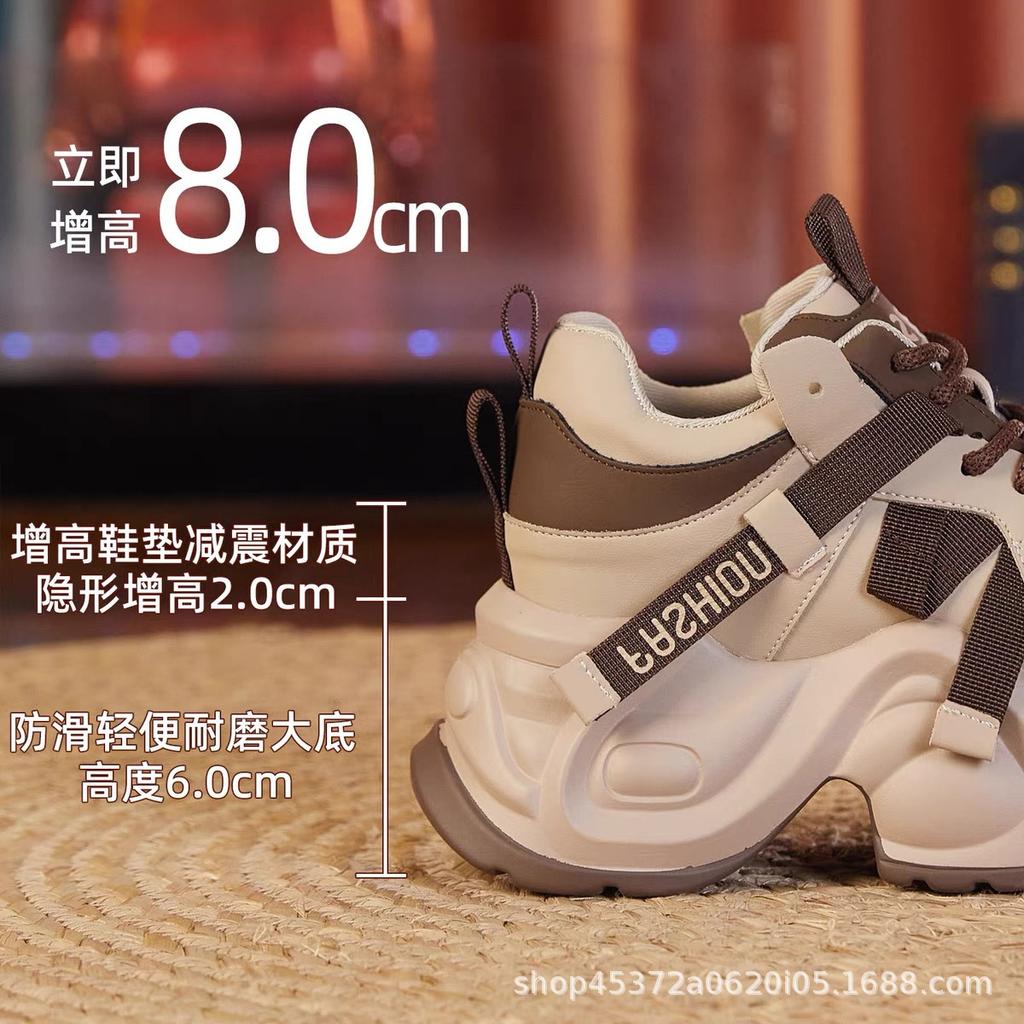 Inner Height Increase Dad Shoes Women's Autumn New Shorty Le Platform Shoes Retro Sports Shoes Velvet Women's Shoes Are Not Tired