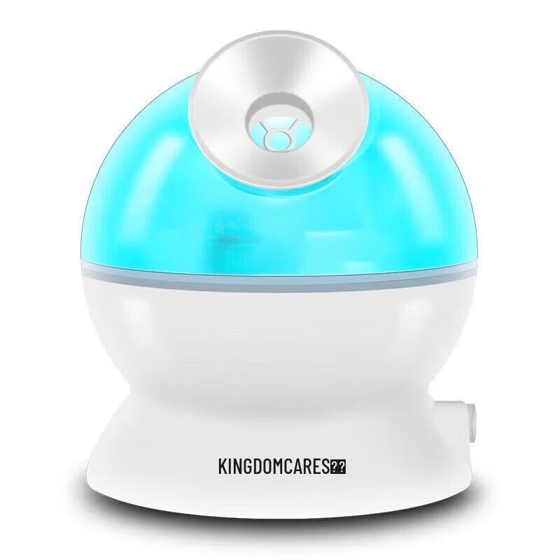 K·SKIN Cold Mist Facial Hydration Steamer