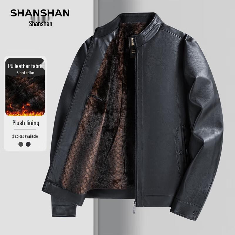 Мужская зимняя куртка из ПУ кожи SHANSHAN L / 175