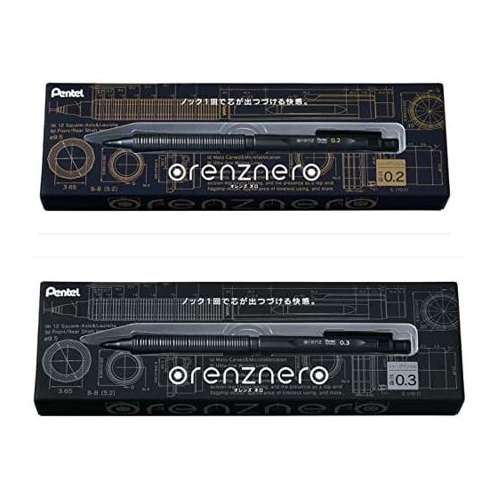 Pentel OrenzNero Mechanical Pencil 0.2mm PP3002-A 0.3mm PP3003-A