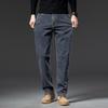 Men's Large Elastic Straight-Fit Casual Jeans - Xinjiang Cotton