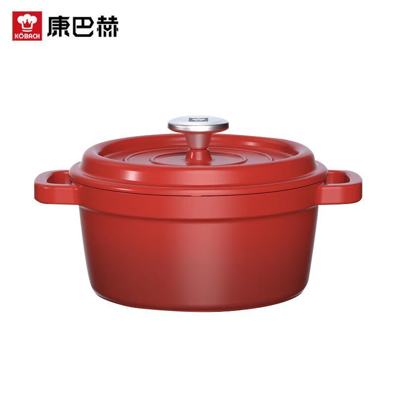 Kangbach Colorful Enamel Cast Iron Soup Pot