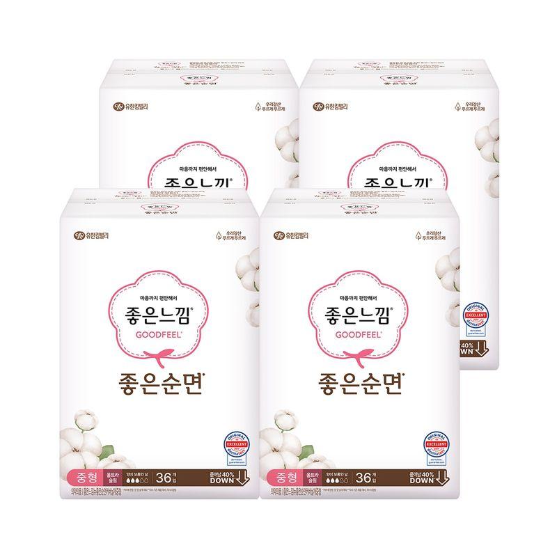 

Good Feel Cotton Slim Wing Medium 36ct x 4pk