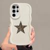 Leopard Star Design Case for Samsung Galaxy S21 S22 Ultra S23 Plus S20 FE S24 S25 A26 A25 Soft Phone Cover A55 A35 A24 A36 A54