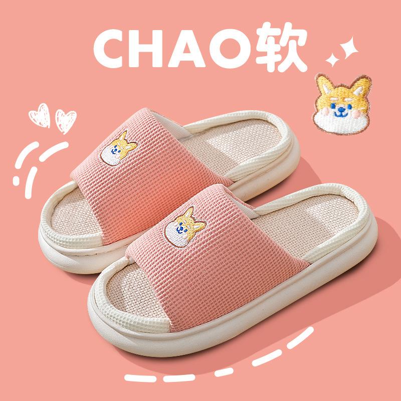 Linen Slippers Women's Spring and Autumn Four Seasons Indoor Household Cotton and Linen Thick Bottom Home Non-slip Summer Men