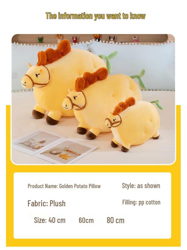 Golden Potato Plush Pillow Toy - Bedroom Sofa Chair Backrest 