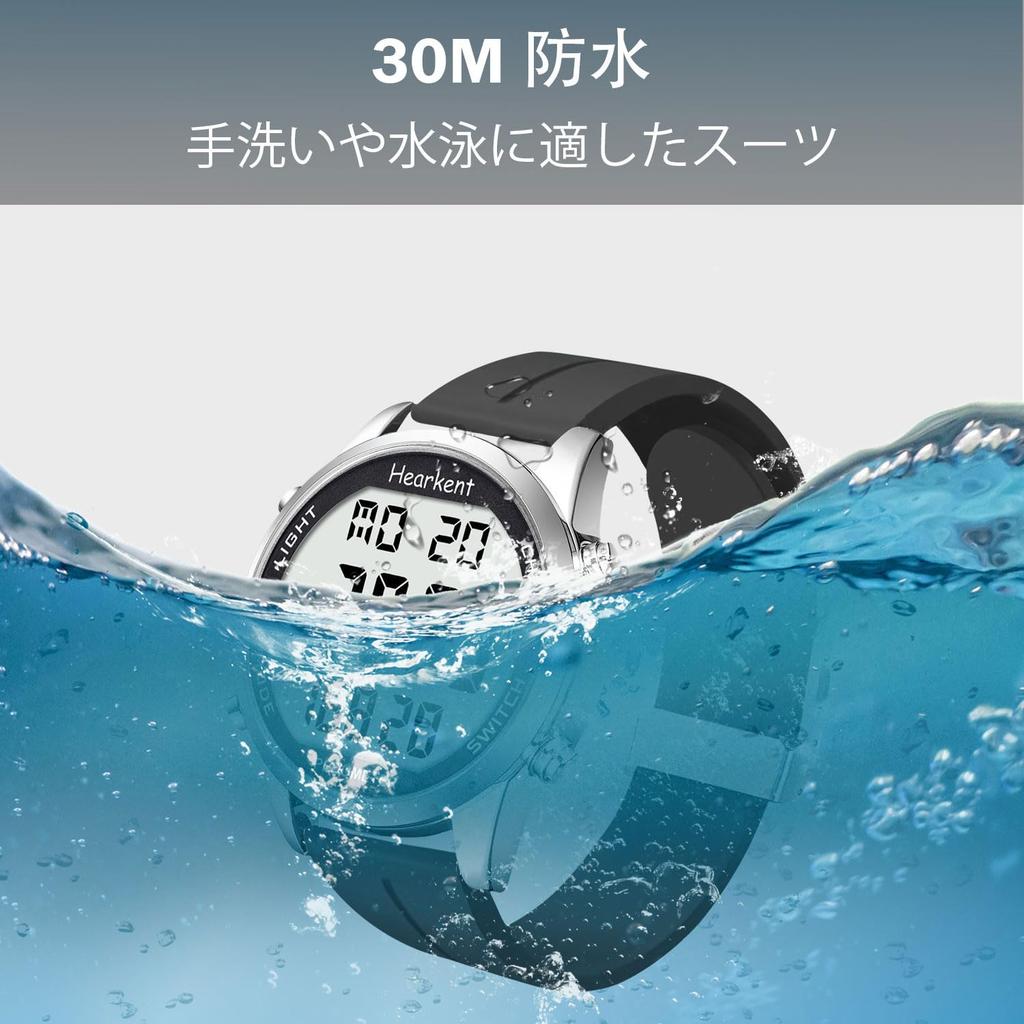 Hearkent Pedometer Walking Watch for No App Includes Step Calorie Counter and Seniors, Non-Bluetooth, Required, LCD…