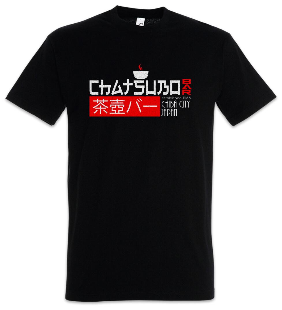 Chatsubo Bar T-Shirt Logo Symbol Sign Game Neuromancer Chat Chiba City Ninsei XXXL