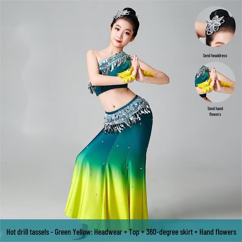 Children s Dai Dance Performance Costume One Size
