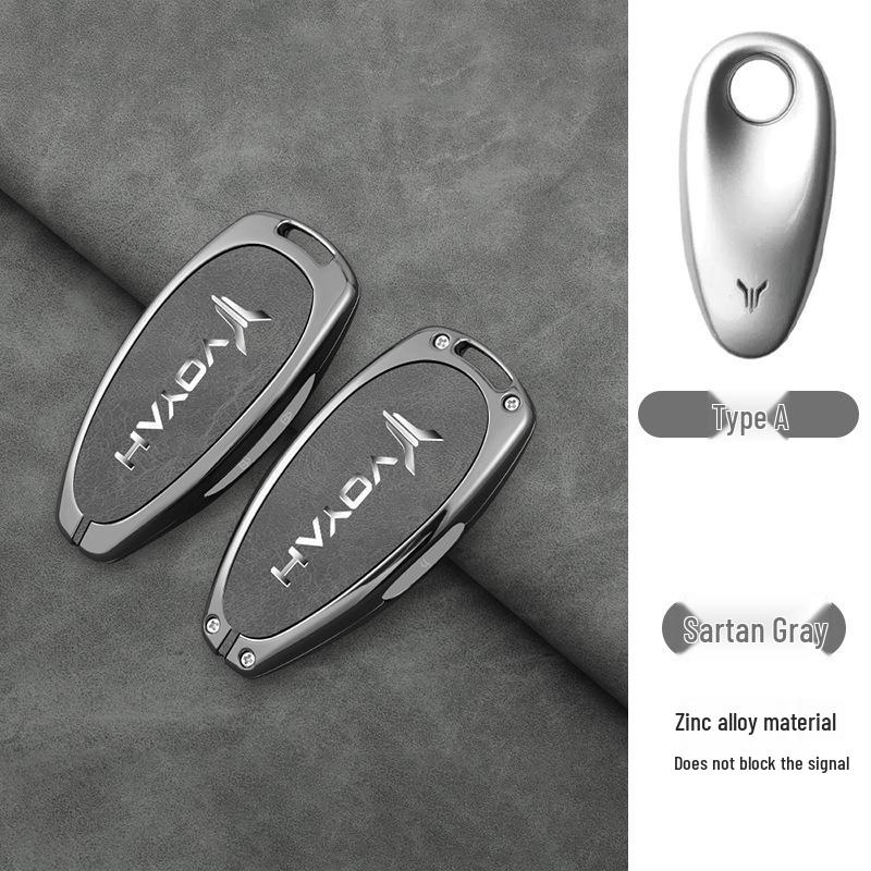 Voyah Dreamer Key Cover: 2024 Blueprint Low-Carbon Model - Simplistic Car Key Bag and Shell Buckle