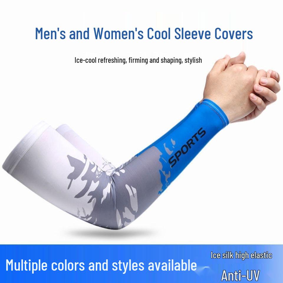 Men's Ice Silk Anti-UV Arm Sleeves - Breathable Sun Protection for Driving & Cycling