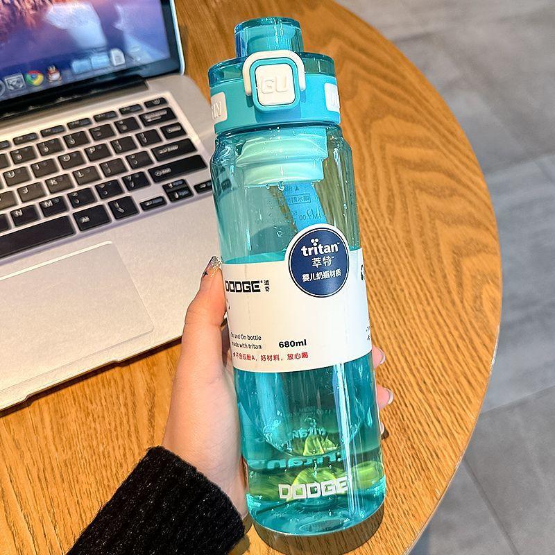 550ML/680ML Sports Tritan Water Bottle BPA Free Leak Proof Plastic Cup Direct Drinking Outdoor Travel Portable Gym Fitness Jugs 550ml