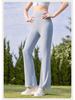 Plus Size Quick-Dry High Waist Micro Flare Pants - Breathable Ice Silk for Summer