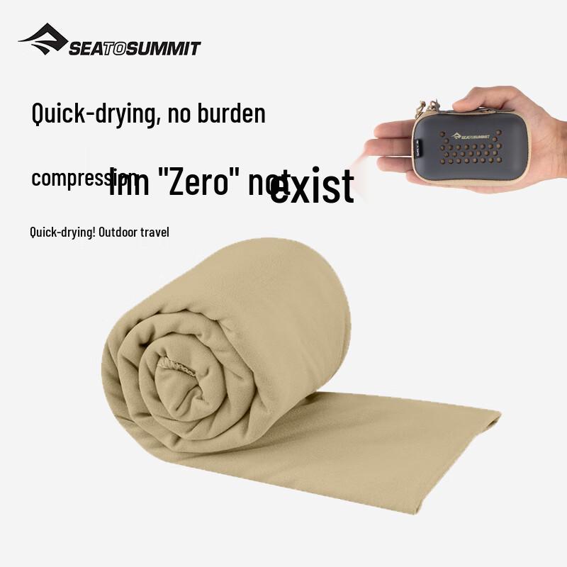 

SEA TO SUMMIT STS Pocket Quick-Dry Travel Towel
