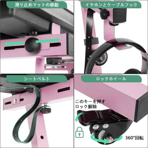 Rxakudedo Z-Shaped Keyboard Stand with Casters, Adjustable Slide Rails, Easy Operation (Z-Light Pink)