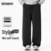 Mark Fairwhale Men's Cloud-Feel Air Layer Casual Sweatpants