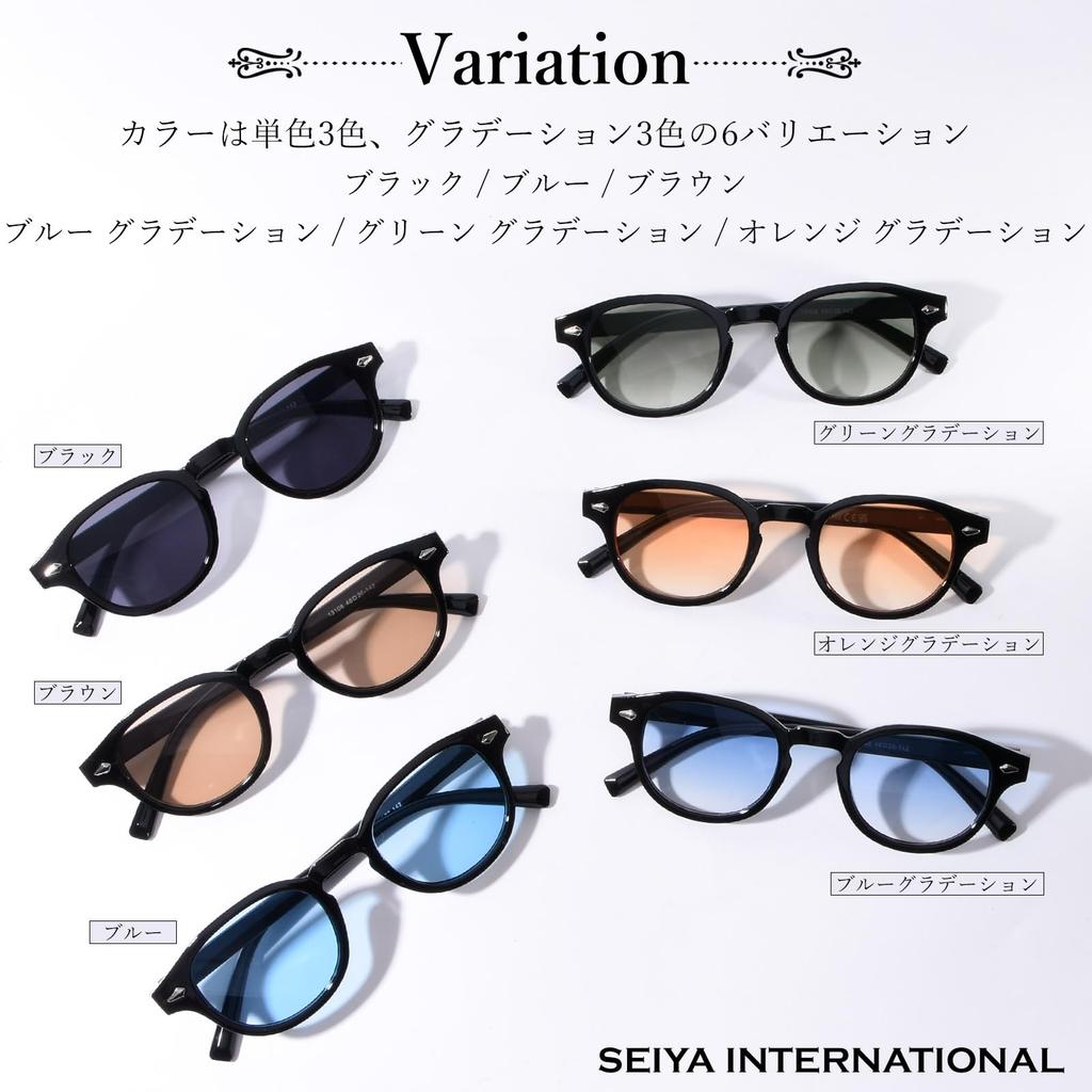Stylish Sunglasses Wellington UV Protection [SEIYA INTERNATIONAL] Men's (Orange Gradient)