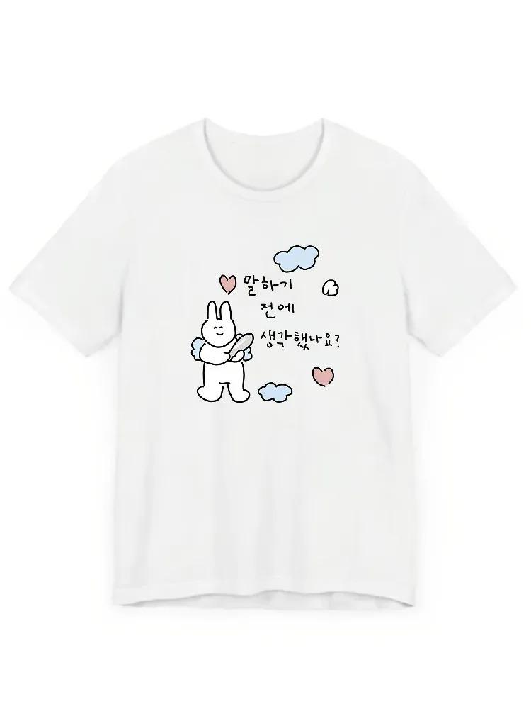 

Korean Style Kawaii Angel Bunny T Shirt Cute Rabbit Love Letter Heart Cloud Jjimchak Aesthetic Korean Short Sleeve Casual Top S