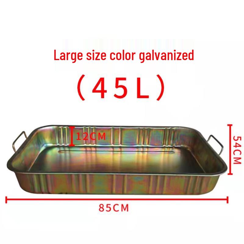 Xiesheng Galvanized Oil Collection & Parts Washing Pan