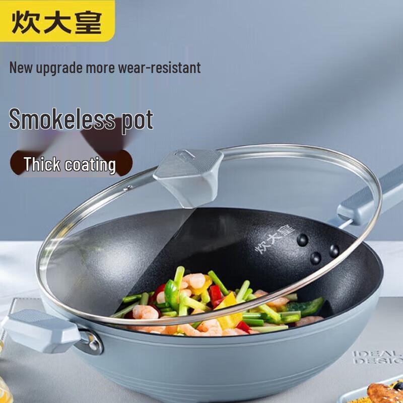 COOKER KING 32cm Non-stick Induction Wok