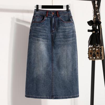 DIMANAF 2026 Sommer Neu Übergröße Damen Jeansrock Elastischer Bund A-Linie Langer Rock Mode Damen Unterteile Einfarbig Blau