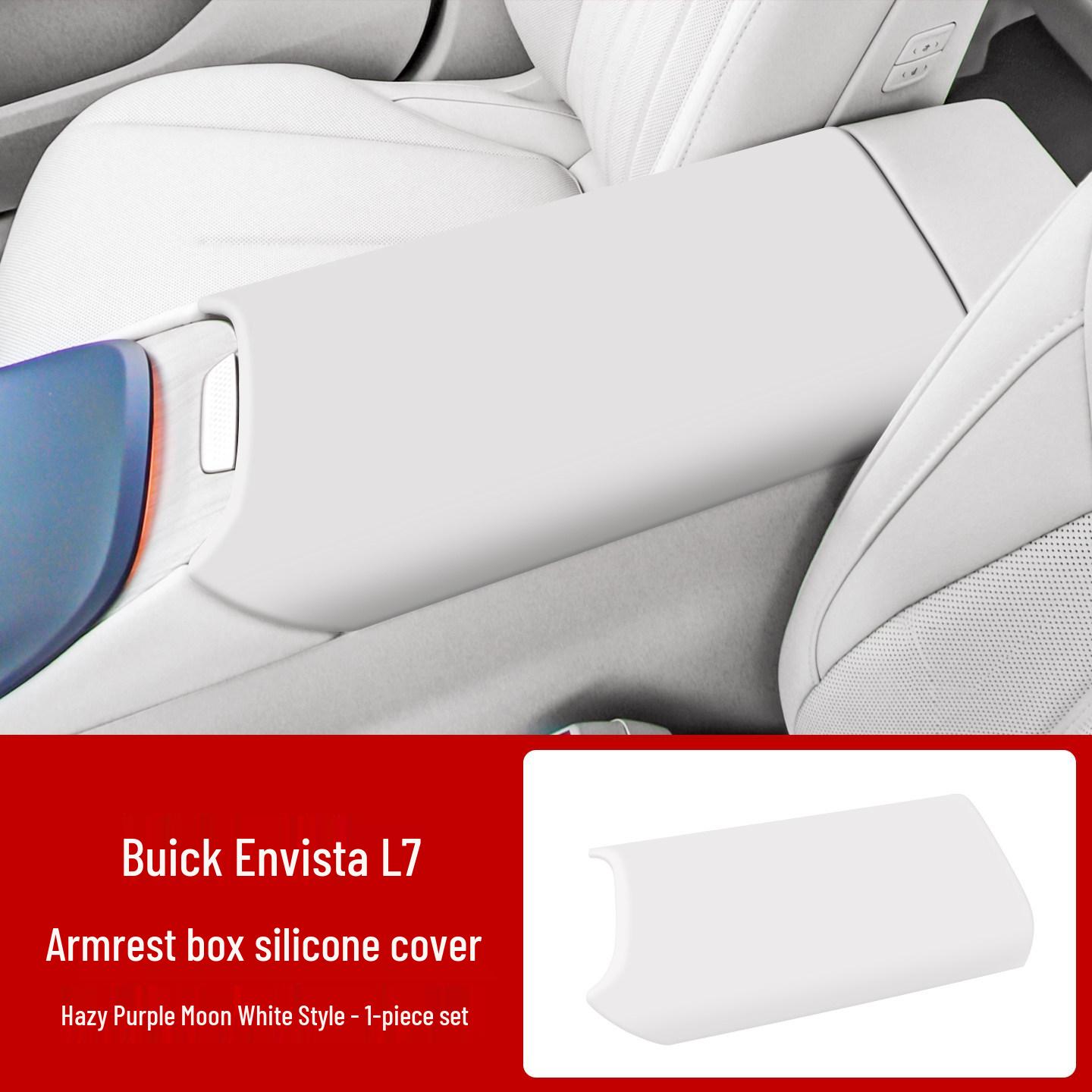 

Buick Envision L7 Silicone Central Armrest Box Protective Cover