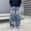 Men Women Vintage Washed Wide Leg Straight Cut Denim Pants Low Waist Casual Streetwear