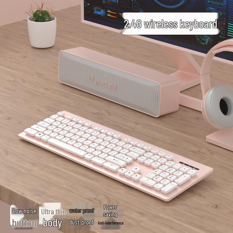 Chocolate Wireless/Wired Keyboard & Silent Mouse Set - Cute, Universal Laptop Accessory for Home & Office