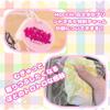 KYOSER Rich Squeeze Donut Rich Food Series Sweets Soft Silicone Squeeze Toy Stress Time Anxiety Reduction Sensory Toy [MOCCHI. Series] - Chewy, - - -