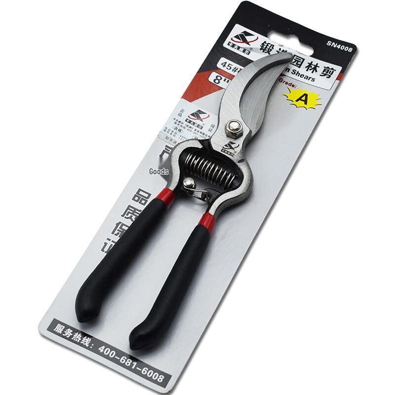 KaFuWeiEr 8-inch Forged Garden Pruning Shears