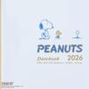 Sanrio Snoopy A5 Datebook 2026 Japan NEW Sanrio Characters