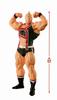 Jump 50th Anniversary Figure Kinniku Suguru - (Prize)