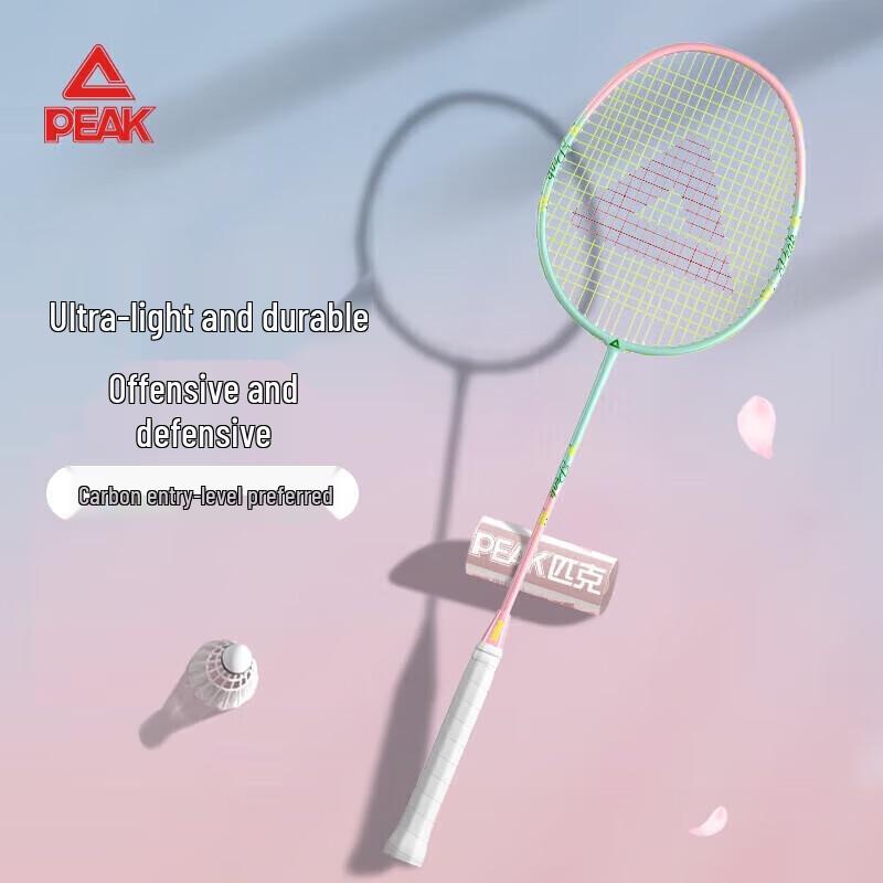 Peak Carbon Composite Badminton Racket