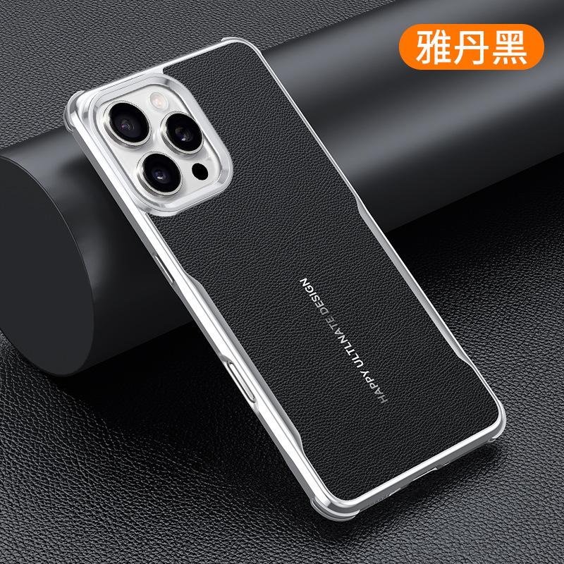 Applicable iPhone 17Promax Mobile Phone Case Apple 16 Electroplated Plain Leather Anti-drop Leather Pattern 15PRO Protective Case