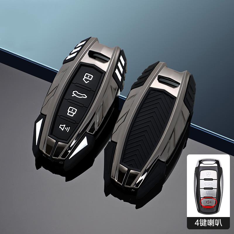 Remote Car Key Case for Great Wall Haval Jolion H9 H6 F7 F7X F7H H7 H8 GMW dargo Cover Shell Keychain