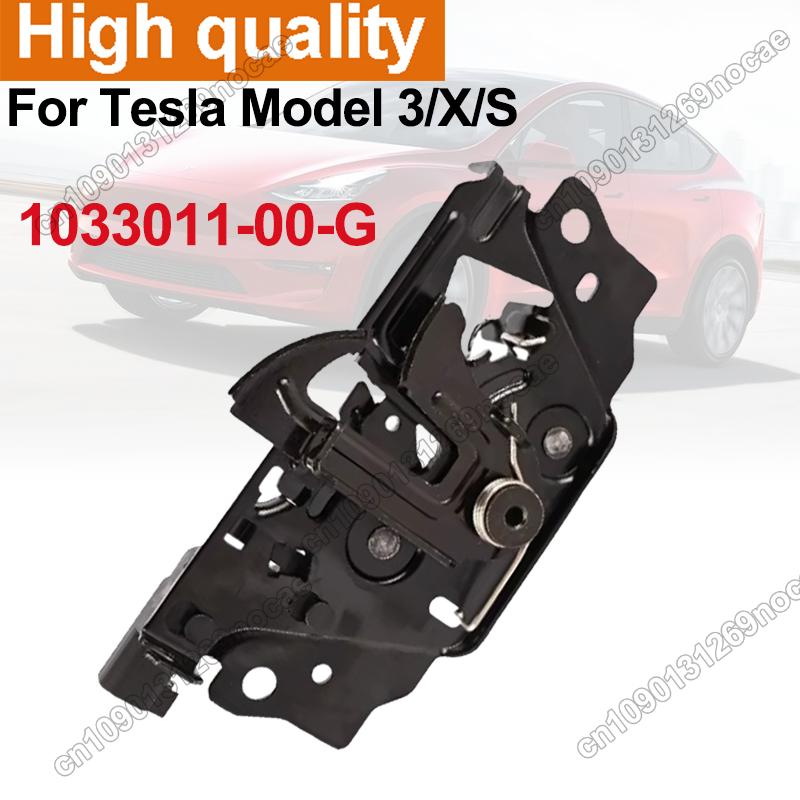 1033011-00-G For Tesla Model 3/X/S 2017-2020 Car Front Bonnet Hood Lock Block Latch Front Trunk Lid Lock Direct Replacement