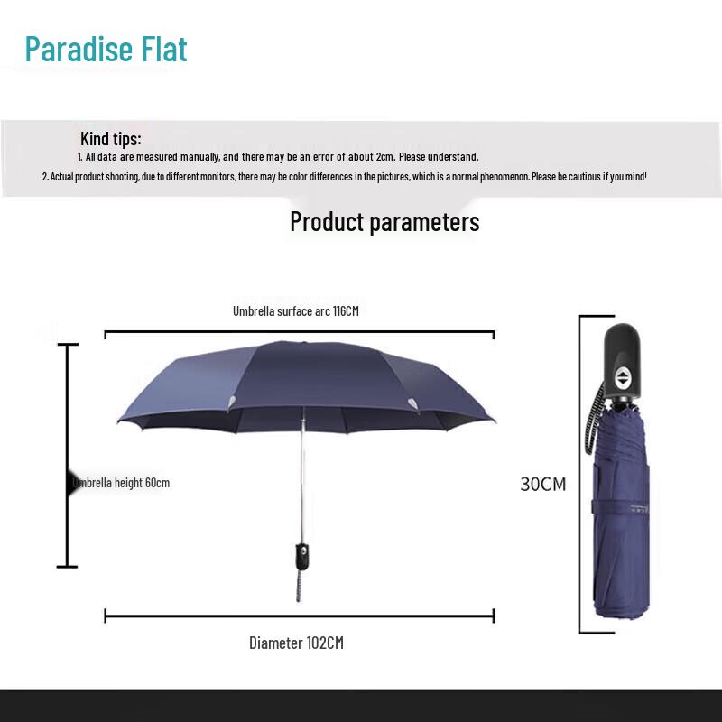 Tiangtang Automatic 3-Fold UV Sun/Rain Umbrella