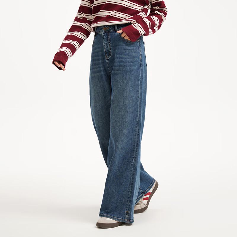 Hotwind Women's Fashion Wide-Leg Jeans