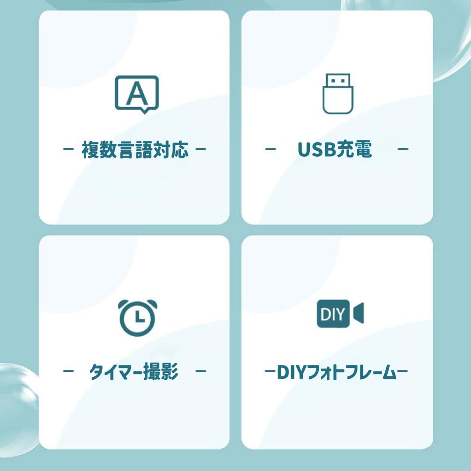 Camera Digital Camera Toy Camera Video Shooting Kids Camera Toy Boys Girls Present Gift 2 Years Old 3 Years Old 4 Years Old 5 Years Old Kids